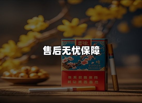 专业优势